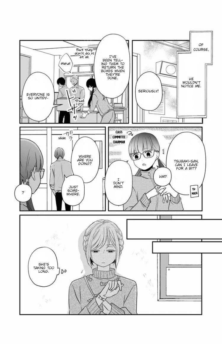 Yamada-kun to Lv999 no Koi wo Suru, Chapter 22 image 09